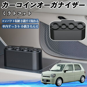 _Cnc ~gRbg LA550S LA560S J[ RCz_[ RCXg[ I[KiCU[ K K [P[X [{bNX ienobenrikan