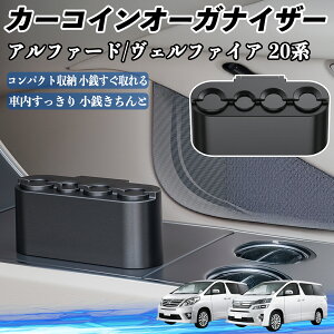 g^ At@[h Ft@CA 20n J[ RCz_[ RCXg[ I[KiCU[ K K [P[X [{bNX ienobenrikan