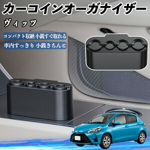 g^ Bbc 130n J[ RCz_[ RCXg[ I[KiCU[ K K [P[X [{bNX ienobenrikan