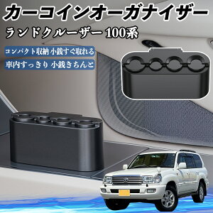 g^ hN[U[ 100n J[ RCz_[ RCXg[ I[KiCU[ K K [P[X [{bNX ienobenrikan