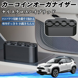g^ XNXnCubh J[ RCz_[ RCXg[ I[KiCU[ K K [P[X [{bNX ienobenrikan