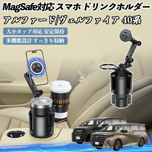 g^ At@[h Ft@CA 40n ԗp hNz_[ X}zz_[ X}zX^h MagSafeΉ  360x] ienobenrikan