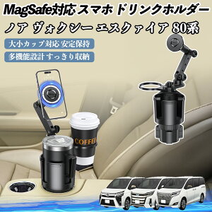 g^ mA HNV[ GXN@CA 80n ԗp hNz_[ X}zz_[ X}zX^h MagSafeΉ  360x] ienobenrikan