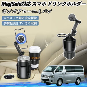 }c_ {Su[jCo ԗp hNz_[ X}zz_[ X}zX^h MagSafeΉ  360x] ienobenrikan