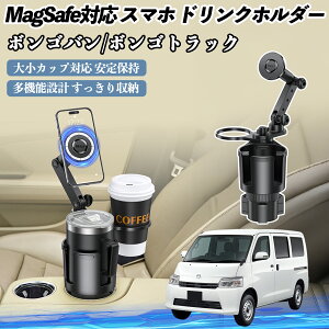 }c_ {So/{SgbN ԗp hNz_[ X}zz_[ X}zX^h MagSafeΉ  360x] ienobenrikan