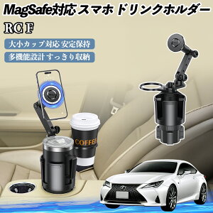 NTX RC F ԗp hNz_[ X}zz_[ X}zX^h MagSafeΉ  360x] ienobenrikan