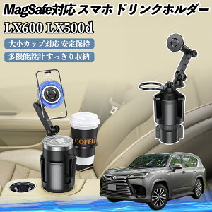 NTX LX600 LX500d ԗp hNz_[ X}zz_[ X}zX^h MagSafeΉ  360x] ienobenrikan