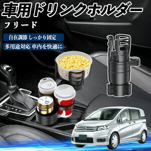 {c t[h XpCN GB3 GB4 GP3 ԗp hNz_[ Jbvz_[ 4in1 @\ 360°] ԓ[ u ԗpi ֗ObY ienobenrikan