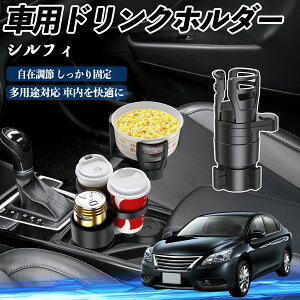 Y VtB B17 ԗp hNz_[ Jbvz_[ 4in1 @\ 360°] ԓ[ u ԗpi ֗ObY ienobenrikan