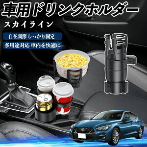 Y XJCC V37 O[h ԗp hNz_[ Jbvz_[ 4in1 @\ 360°] ԓ[ u ԗpi ֗ObY ienobenrikan