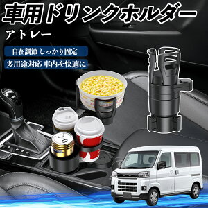 _Cnc Ag[ ԗp hNz_[ Jbvz_[ 4in1 @\ 360°] ԓ[ u ԗpi ֗ObY ienobenrikan