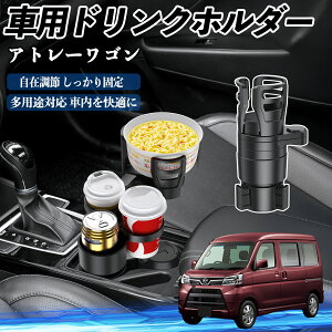 _Cnc Ag[S ԗp hNz_[ Jbvz_[ 4in1 @\ 360°] ԓ[ u ԗpi ֗ObY ienobenrikan