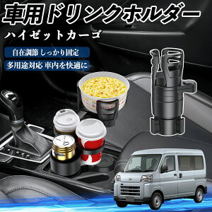 _Cnc nC[bgJ[S ԗp hNz_[ Jbvz_[ 4in1 @\ 360°] ԓ[ u ԗpi ֗ObY ienobenrikan