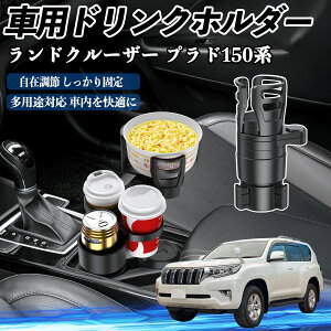 g^ hN[U[ vh 150n ԗp hNz_[ Jbvz_[ 4in1 @\ 360°] ԓ[ u ԗpi ֗ObY ienobenrikan