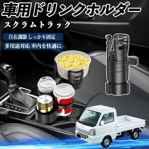 }c_ XNgbN ԗp hNz_[ Jbvz_[ 4in1 @\ 360°] ԓ[ u ԗpi ֗ObY ienobenrikan