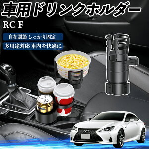 NTX RC F ԗp hNz_[ Jbvz_[ 4in1 @\ 360°] ԓ[ u ԗpi ֗ObY ienobenrikan