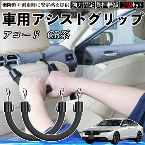 {c AR[h CY2 CV3 CRn ԗp AVXgObv ZteB[Obv V[gtbN AVXgnh 㕔 ⏕ 2Zbg ienobenrikan