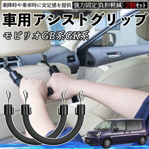 {c rI rIXpCN GBn GKn ԗp AVXgObv ZteB[Obv V[gtbN AVXgnh 㕔 ⏕ 2Zbg ienobenrikan