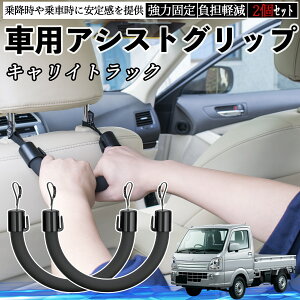 XYL LCgbN ԗp AVXgObv ZteB[Obv V[gtbN AVXgnh 㕔 ⏕ 2Zbg ienobenrikan