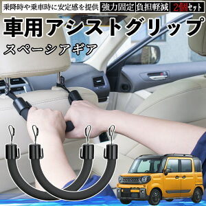 XYL Xy[VAMA nCubh ԗp AVXgObv ZteB[Obv V[gtbN AVXgnh 㕔 ⏕ 2Zbg ienobenrikan