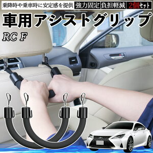 NTX RC F ԗp AVXgObv ZteB[Obv V[gtbN AVXgnh 㕔 ⏕ 2Zbg ienobenrikan