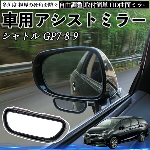 {c Vg GP7 GP8 GK8 GK9 ԗp ⏕~[ TCh~[ ^] ȗp px\ p mF ̖h~ 2Zbg ienobenrikan