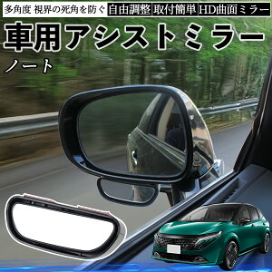 Y m[g I[ ԗp ⏕~[ TCh~[ ^] ȗp px\ p mF ̖h~ 2Zbg ienobenrikan