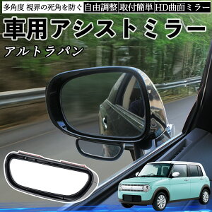 XYL Agp ԗp ⏕~[ TCh~[ ^] ȗp px\ p mF ̖h~ 2Zbg ienobenrikan