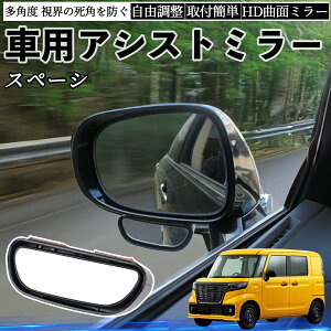 XYL Xy[V Ax[X ԗp ⏕~[ TCh~[ ^] ȗp px\ p mF ̖h~ 2Zbg ienobenrikan