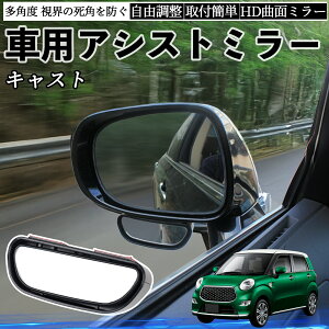 _Cnc LXg ԗp ⏕~[ TCh~[ ^] ȗp px\ p mF ̖h~ 2Zbg ienobenrikan