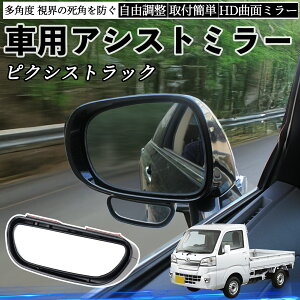 g^ sNVXgbN S500U S510U ԗp ⏕~[ TCh~[ ^] ȗp px\ p mF ̖h~ 2Zbg ienobenrikan