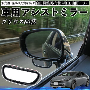 g^ vEX60n ԗp ⏕~[ TCh~[ ^] ȗp px\ p mF ̖h~ 2Zbg ienobenrikan