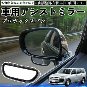 g^ v{bNXo ԗp ⏕~[ TCh~[ ^] ȗp px\ p mF ̖h~ 2Zbg ienobenrikan