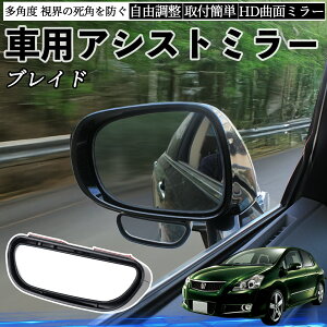 g^ uCh ԗp ⏕~[ TCh~[ ^] ȗp px\ p mF ̖h~ 2Zbg ienobenrikan