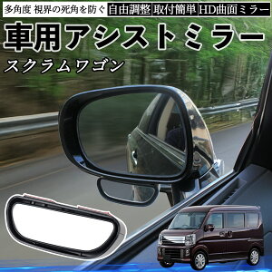 }c_ XNS ԗp ⏕~[ TCh~[ ^] ȗp px\ p mF ̖h~ 2Zbg ienobenrikan