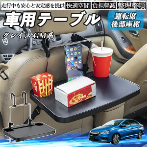 {c OCX?GMn  e[u ^] 㕔 nhe[u fXN H d wbhXg hNz_[ ienobenrikan