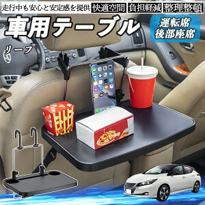 Y [t ZE1  e[u ^] 㕔 nhe[u fXN H d wbhXg hNz_[ ienobenrikan