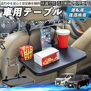 g^ At@[h Ft@CA 30n  e[u ^] 㕔 nhe[u fXN H d wbhXg hNz_[ ienobenrikan