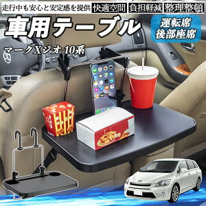 g^ }[NXWI 10n  e[u ^] 㕔 nhe[u fXN H d wbhXg hNz_[ ienobenrikan