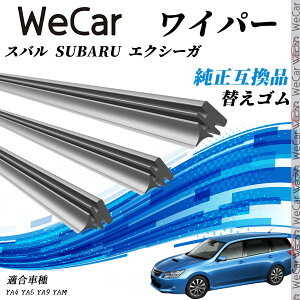 Xo SUBARU GNV[KYA4 YA5 YA9 YAM Cp[ ւS KTCY ݊i Zbg VRS ^]  A 3{Zbg ienobenrikan