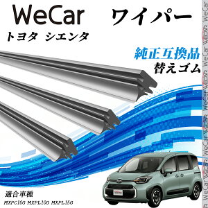 g^ VG^MXPC10G MXPL10G MXPL15G Cp[ ւS KTCY ݊i Zbg VRS ^]  A 3{Zbg WeCar