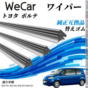 g^ |eNCP141 NCP145 NSP140 NSP141 Cp[ ւS KTCY ݊i Zbg VRS ^]  A 3{Zbg ienobenrikan