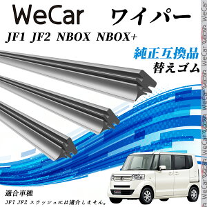 z_ JF1 JF2 NBOX NBOX+JF1@JF2@Cp[ ւS KTCY ݊i Zbg VRS ^] ȁ@A 3{Zbg ienobenrikan