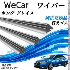 z_ OCXGM4 GM5 GM6 GM9 Cp[ ւS KTCY ݊i Zbg VRS ^]  A 3{Zbg ienobenrikan