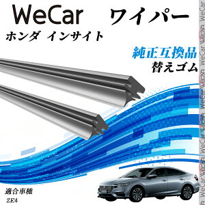 �z���_ �C���T�C�gZE4�@ ���C�p�[ �ւ��S�� �K���T�C�Y �����݊��i �����Z�b�g �V�R�S�� �^�]�� ����� ���A 2�{�Z�b�g ienobenrikan