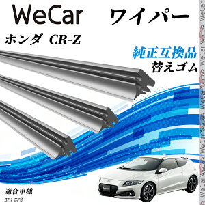 z_ CR-ZZF1 ZF2 Cp[ ւS KTCY ݊i Zbg VRS ^]  A 3{Zbg ienobenrikan