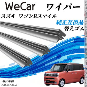 SUZUKI XYL SRX}CMX81S MX91S Cp[ ւS KTCY ݊i Zbg VRS ^]  A 3{Zbg ienobenrikan
