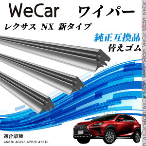 NTX NX V^Cv AGZ10AAGZ15AAYZ10AAYZ15 Cp[ ւS KTCY Zbg VRS ^]  A 3{Zbg ienobenrikan