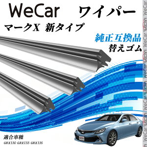 }[NX V^Cv GRX130@GRX133@GRX135 Cp[ ւS KTCY Zbg VRS ^]  A 3{Zbg ienobenrikan