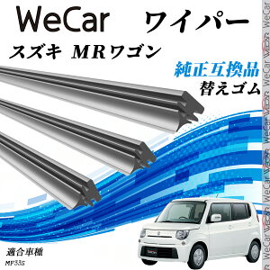 XYL MRSMF33S@ Cp[ ւS KTCY ݊i Zbg VRS ^]  A 3{Zbg ienobenrikan